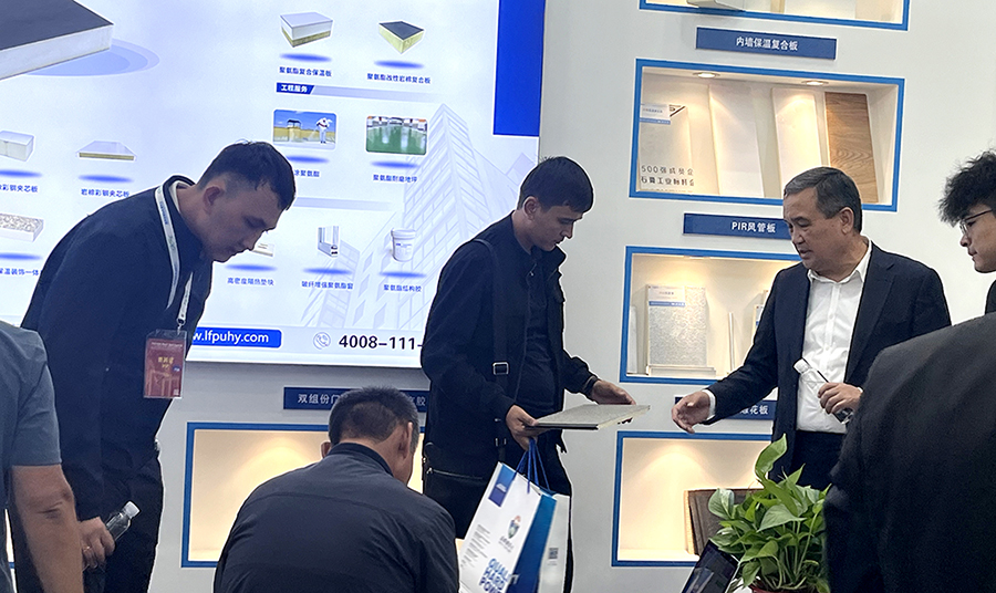 華宇科技2024中國(高碑店)國際門窗博覽會、2024中國（高碑店）國際綠色健康建筑大會，精彩回顧！